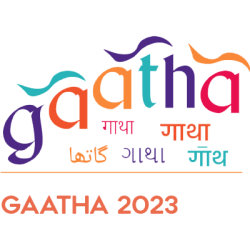 gaatha-logo-new